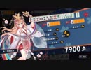 【雀魂】主がロンされメシが旨い　part12　前半　雀豪実況プレイ【麻雀講師の赤裸々ネトマ生活】