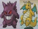 津軽の２人をポケモンマスターに導いてみた　かとりょー編　part17
