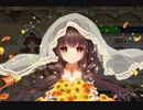 【実況】 今日から始まる害虫駆除物語 Part977【FKG】