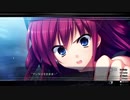 【ゲーム実況】グリザイアの楽園 part37(ブランエールの種37)