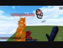 ULTIMATE COMBO [30 FPS]