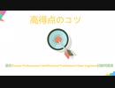 2019 Professional Data Engineer問題集-日本語版と英語版｜ktest