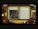 【ノスタルジアOp2】シュガーソングとビターステップ(Expert,Real)