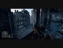 【BFV 実況 #69 パート２】【スナイパー】【グランドオペレーション】 Ugame Battlefield V #69 “Sniper Grand Operation” Part 2