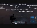 【YTL】うんこちゃん『Marvel's Spider-Man』part7【2019/06/04】