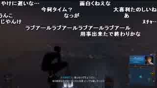 【YTL】うんこちゃん『Marvel's Spider-Man』part7【2019/06/04】