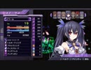 色々と雑な知識でネプテューヌを初見実況してみたPart19