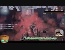 【第五人格】ゆっくりクオ（ワンコ）の狩場ｐａｒｔ112【IdentityV】【一般クオリティ’s】