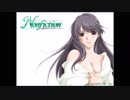 エロゲBGM集「Nonfiction」Ripe