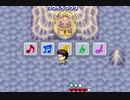 【TAS】GBA ドラえもん 緑の惑星ドキドキ大救出 26：07：67