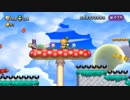 【協力実況】New スーパーマリオブラザーズ U デラックス part53