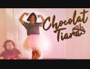 【くりすてん】ショコラ・ティアラ ～For Miria rearrange MIX～を踊ってみた【スイートイズ】