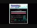 【PDAFT】第十九回PVフォトコンテスト　一次選考通過作品【イベント】