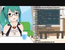 エロゲーの話をする神楽すずさんじゅうななさい