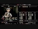 【実況】.hack//G.U. vol3の実況がしたい時期【１３１.目】