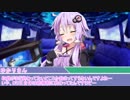 【サタスペ】青春狂想曲 メニマニの悪魔の謎 0話【成長報告】