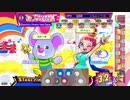 [ポップン]lv43 オトメ聖戦タクティクス EX
