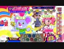 [ポップン]Lv47 ♥Love²シュガ→♥ (かめりあ&ななひら's Over-Sweet-Dempa ♥Love²シュガ→♥な恋愛教室 Remix)