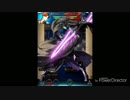 続エリーゼが出るまで＊158【3部8章ルナミッション】