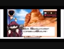 【女性実況】英語を基礎からやり直せ！社畜メイドとドラゴンブレイン for dキッズ - 6