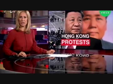 香港の大規模デモが暴動に警察は催涙スプレー使用し強制排除で衝突