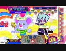 [ポップン]Lv45 Late Riser (Visual 3) EX