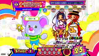 [ポップン]Lv46 Miracle 4 (World tour) EX