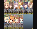 政剣マニフェスティア 小さな弟子と大きな背中 あとのまつり級殲滅 ボーナス4(＋2)人入り