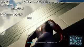【YTL】うんこちゃん『Marvel's Spider-Man』part8【2019/06/04】