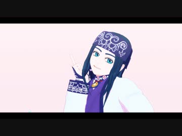 【金カムMMD】三曲まとめ【尾形・アシㇼパ】