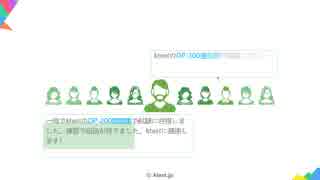 2019 DP-200試験-どこ、いつでも勉強できます| ktest