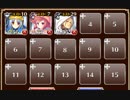 食い荒らされる世界【千年戦争アイギス ケラ王子+銀ユニ】