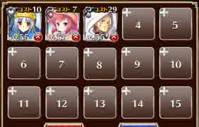 食い荒らされる世界【千年戦争アイギス ケラ王子+銀ユニ】