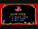 【勢いで共倒れ3人実況】スーパーマリオUSA【WORLD3】