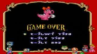 【勢いで共倒れ3人実況】スーパーマリオUSA【WORLD3】