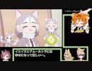 けものフレンズ2で綺麗な画面作りが出来てる場面TOP5