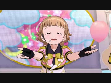 【エムステMV】ふわもこシフォンなゆめのなか♪【SOLO ST@GE SSR】