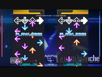 [StepMania] La notti bianche CSP