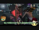 【第五人格】ゆっくりクオはエマちゃんで椅子を壊しながら生き延びたいらしいｐａｒｔ112【IdentityV】【一般クオリティ’ｓ】