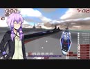 【From the Depth】きずゆか航海日誌 #7食目 VOICEROID実況