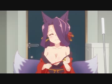 世話やきキツネの仙狐さん 第10話「たまには童心に返るのもよいじゃろ？」