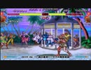 スパIIX 西日暮里バーサス火曜東西戦 2019/06/11 3/3