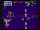 バグンシング サガ2 Part11