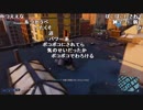 【YTL】うんこちゃん『Marvel's Spider-Man』part9【2019/06/04】