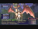 【FFXI】所持金６３００万から始める戦士の冒険２７【実況】