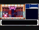 ロックマンゼロ４　全チップ取得＆Sランククリア　part27