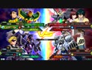 20190509　ベルガ・ドラゴンVSガンダムDX・騎士ガンダム　シャッフル