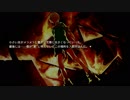 【実況】拝啓、神様になりました。【WILL 素晴らしき世界】Part28