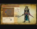 【実況】 ドラゴンクエスト11 過ぎ去りし時を求めて part88