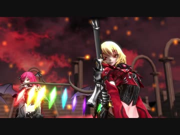 【東方ＭＭＤ】ワイルドなフラン＆小悪魔Ｓ　de　ドーナツホール（改変モデル1080P)